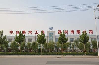 廣中鐵(衡水)工務(wù)器材有限公司采購RS-D85駕駛式洗地機